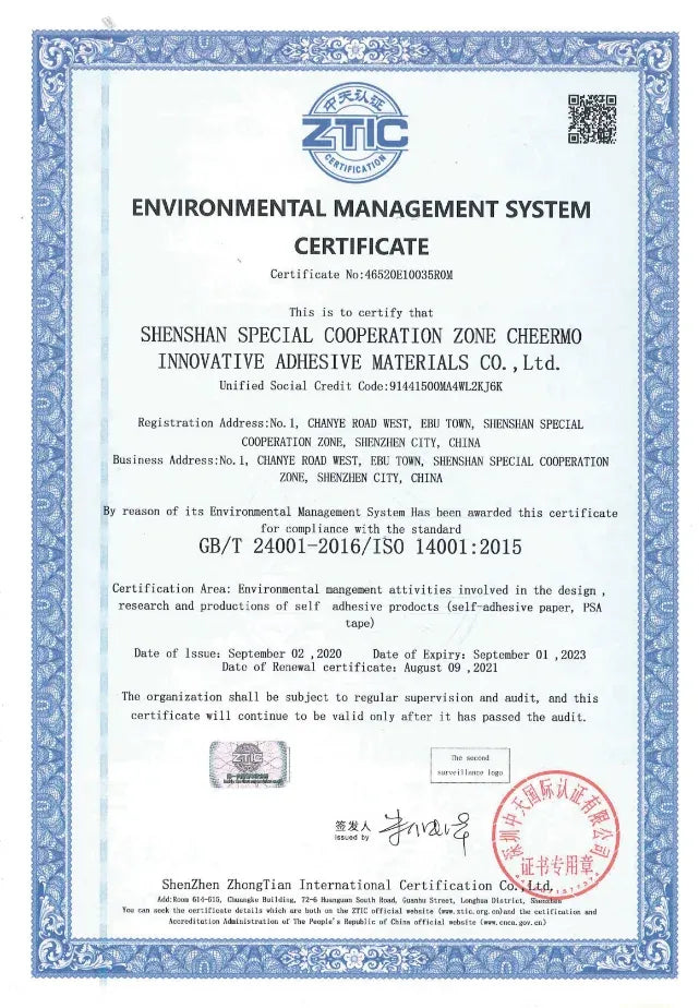 Environmental management system certificate document with stamps and signatures