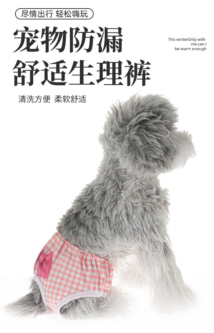 Washable pink plaid sanitary pants for small female dogs. Reusable, comfortable pet diapers for heat or incontinence.