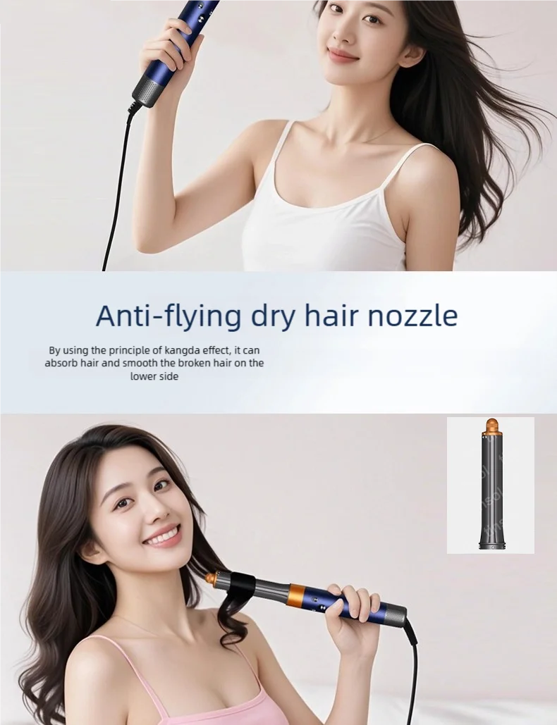 Blue 7-in-1 high-speed hair dryer with Coanda curling wand attachment for smooth, quick-drying professional hair care.