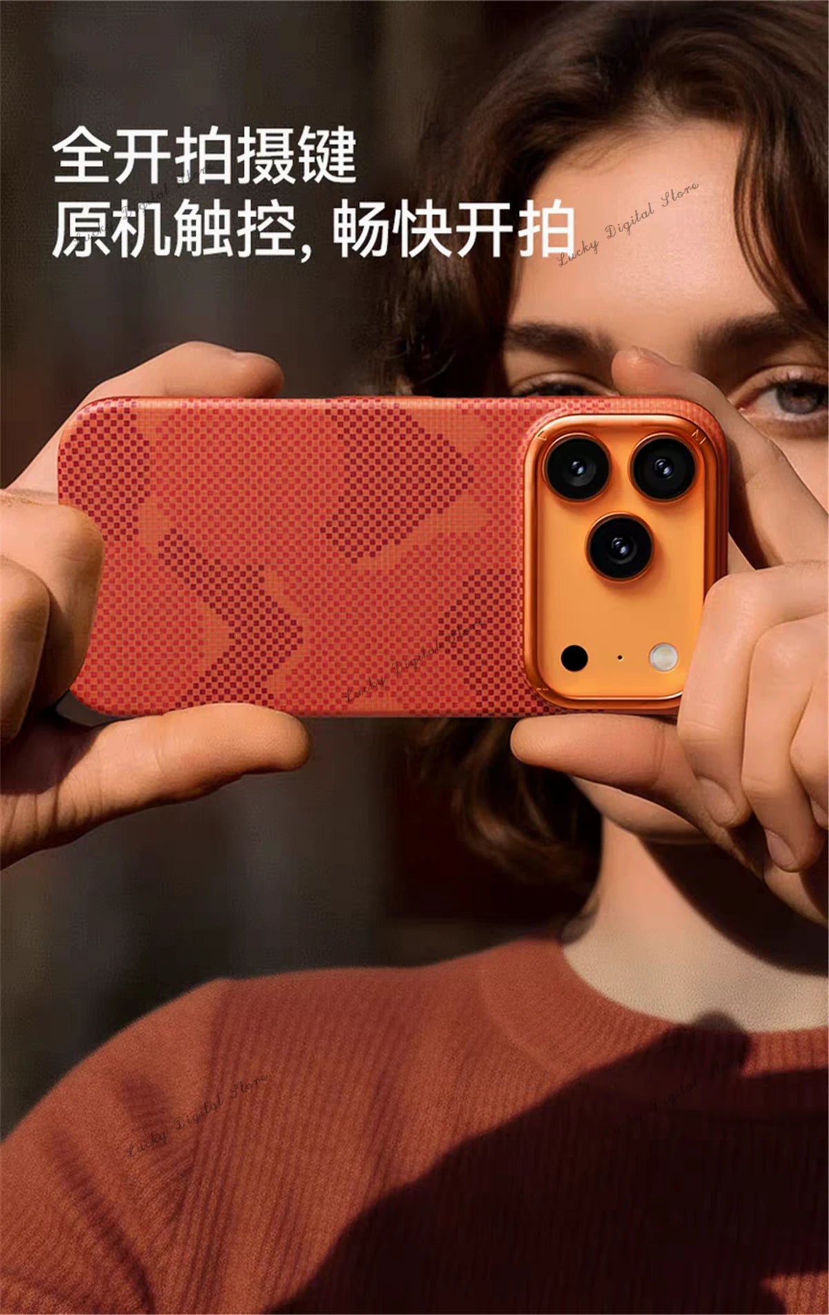 iPhone 17 Pro Max Aramid Fiber Case with Slim Aluminum Frame Tidesmit