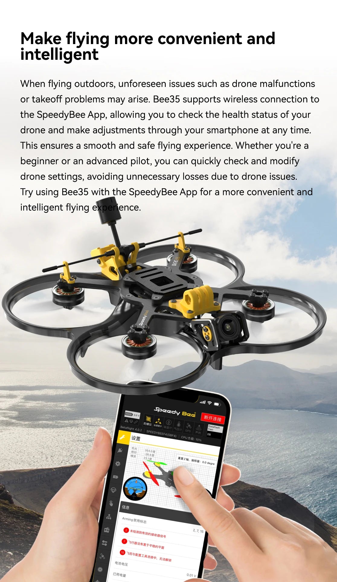 SpeedyBee Bee35 Pro 3.5 Inch Cinewhoop FPV Drone with O3 Air Unit Tidesmit