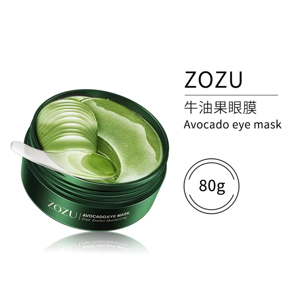 Avocado eye mask jar with applicator spoon, stacked green gel layers