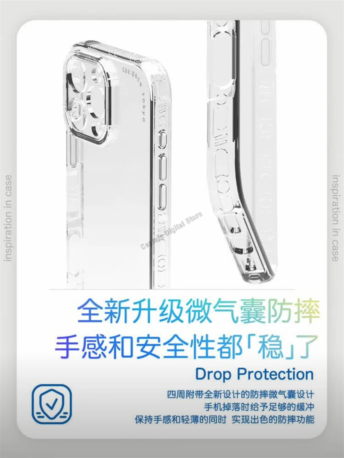 Magnetic Phone Case for iPhone 17 - Military-Grade Shock-Absorbing Cover Tidesmit