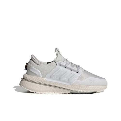 Adidas X_PLR BOOST gray men's sneakers, durable fabric, low-top trainer with shock-absorbing midsole, ID9581.