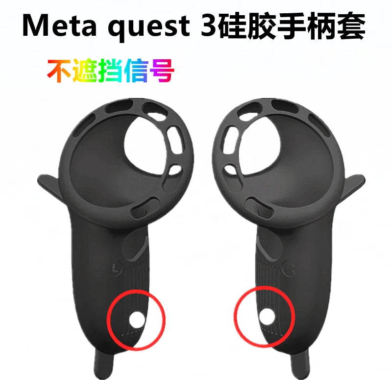 Meta Quest 3 Silicone Controller Grip Covers - Anti-Slip Skin Protection Tidesmit