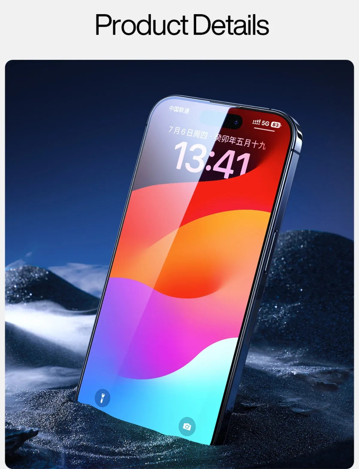 iPhone 15 Pro Max Screen Protector | Anti-Blue Light Tempered Glass Tidesmit