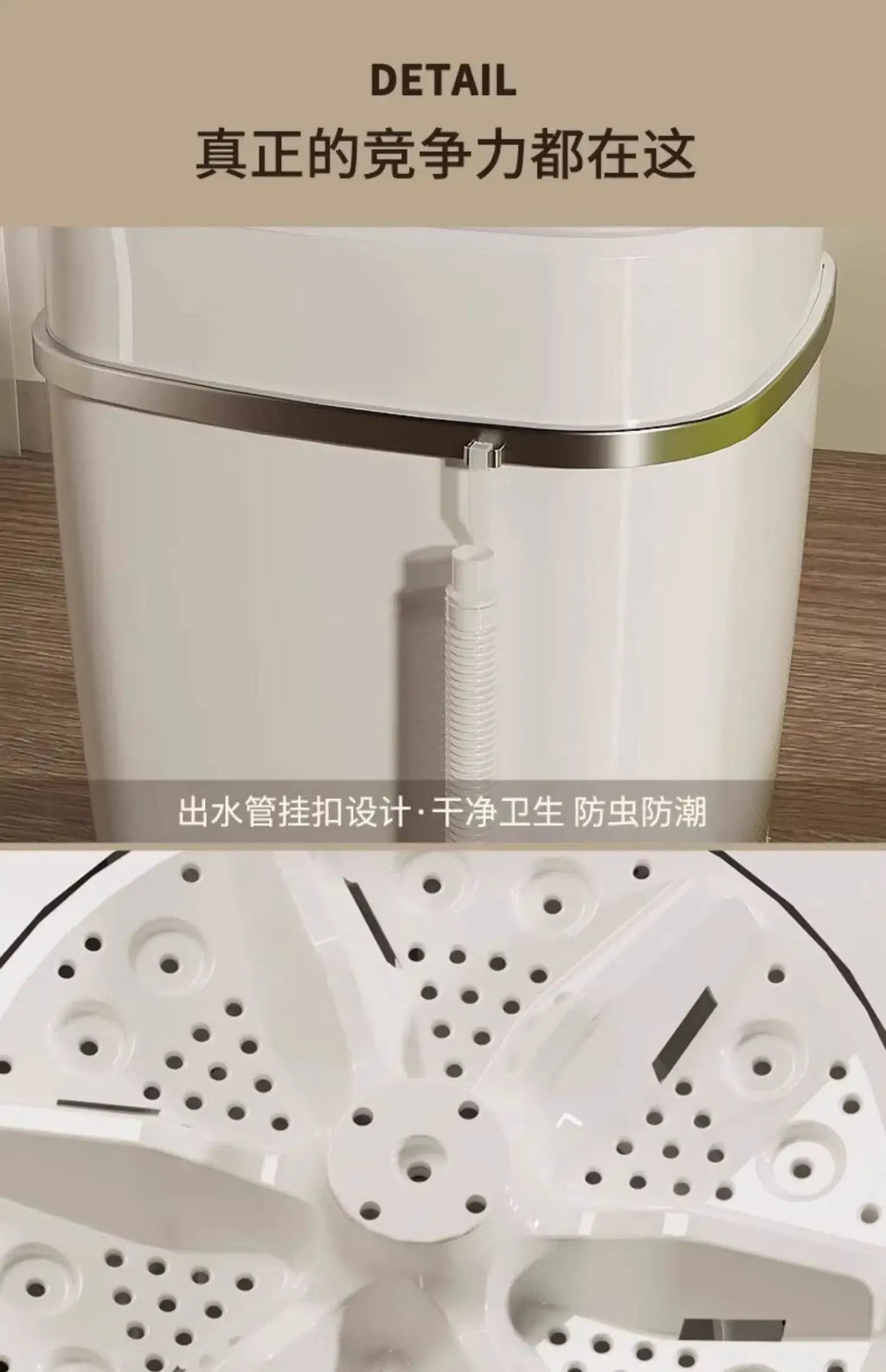 Tidesmit Mini Household Washing Machine 220V 300W