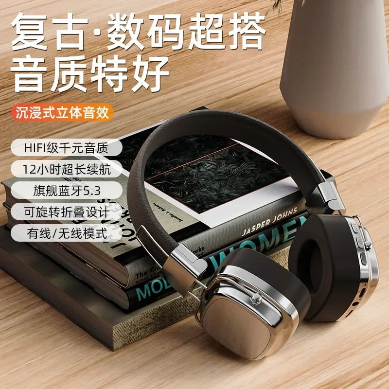 Wireless Headphones with Retro HIFI Sound - Tidesmit C Model B Tidesmit