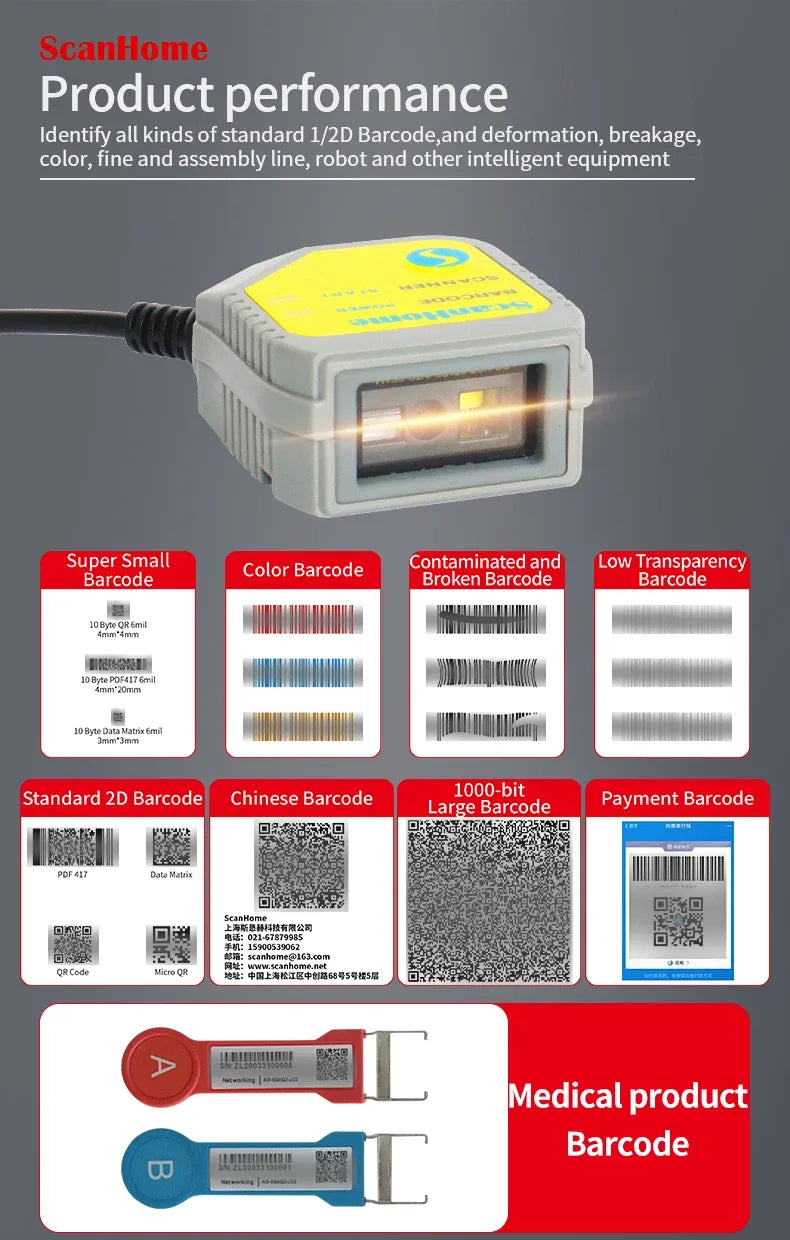 Barcode scanner with scan window and sample barcode labels on a product performance board