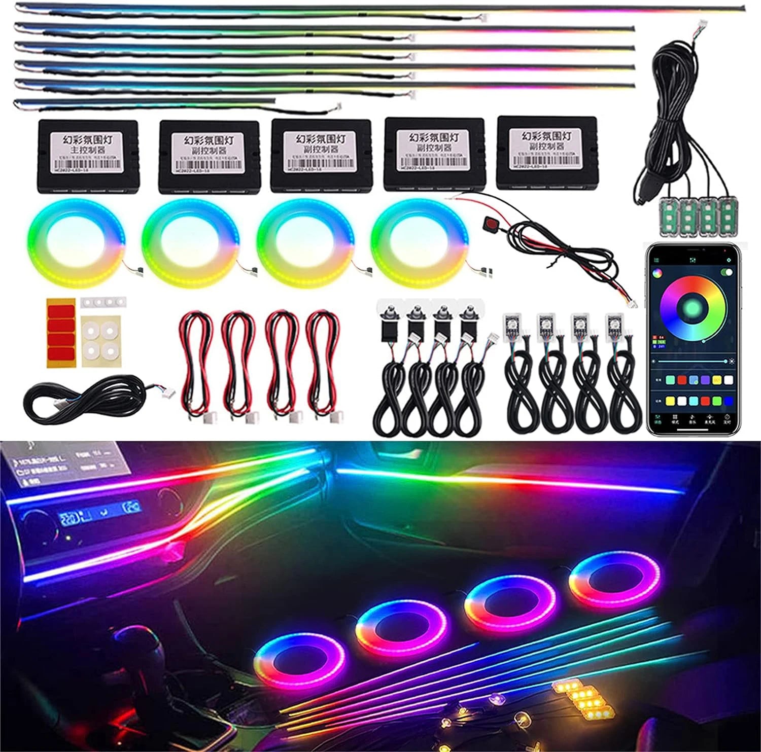 RGB Car Ambient Light Kit | App-Controlled Acrylic Fiber Optic System Tidesmit