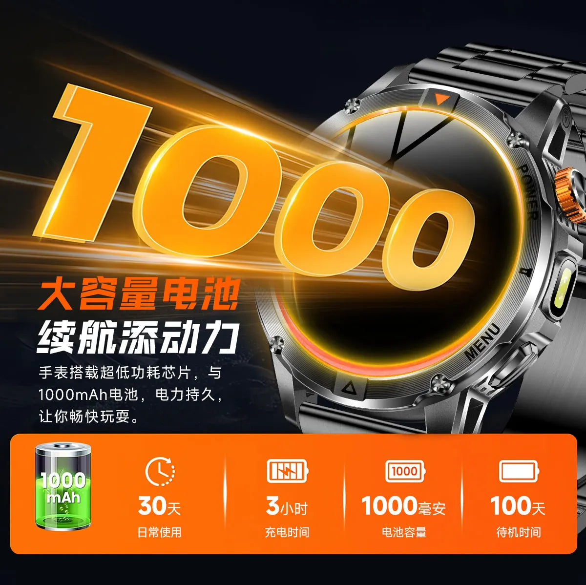 YLL-AK93 Outdoor Sport for Smart Watch Fitness Tracker Sleep Tracker IP67 Waterproof Heart Rate Monitor AMOLED Screen