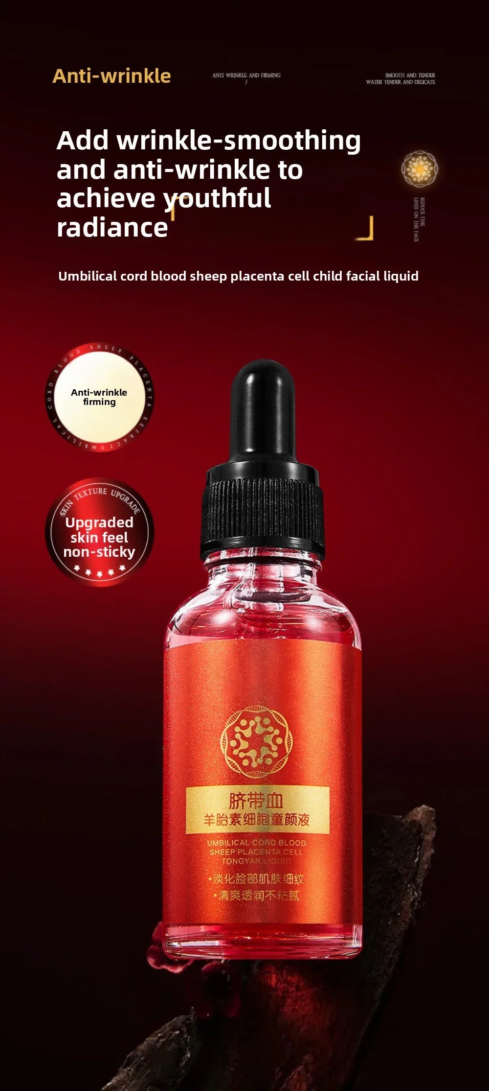 30ml Umbilical Cord Blood Sheep Placenta Serum in a red dropper bottle for firming, anti-wrinkle, and radiant skin.