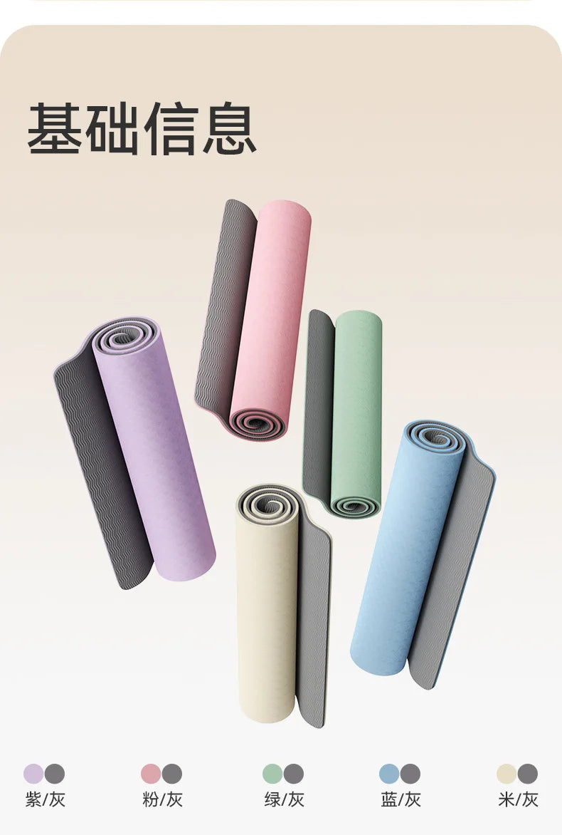1850  800 10mm NEW  Wide Tpe Yoga Mat Thickened Non-slip Silent Sports Skipping Rope Dance Mat