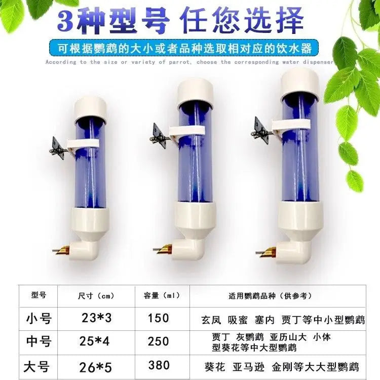 Large automatic parrot water dispenser, needle feeder style in blue/white for easy hydration for all bird sizes.