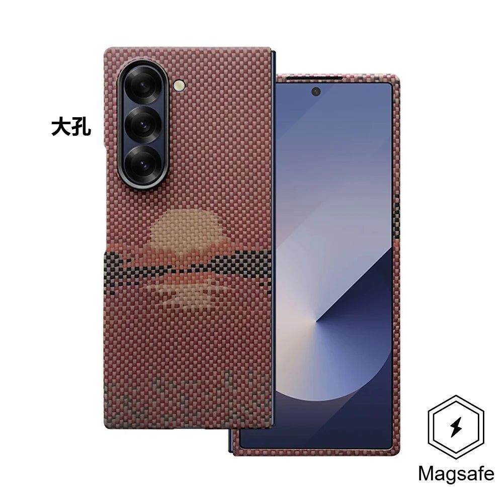 Samsung Galaxy Z Fold 7 Kevlar Carbon Fiber Case - Military-Grade Protection Magsafe A2 Tidesmit