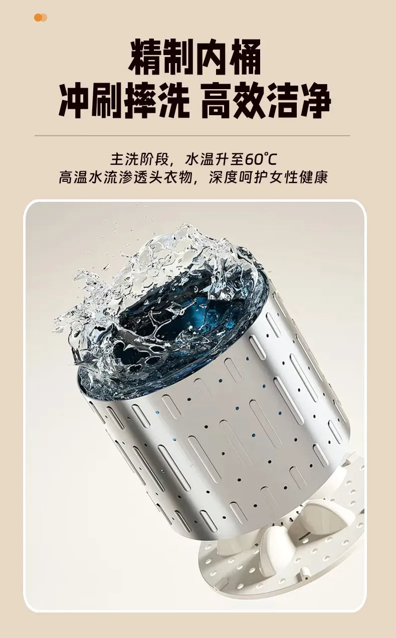 Tidesmit 10L Automatic Underwear Washing Machine with Dryer