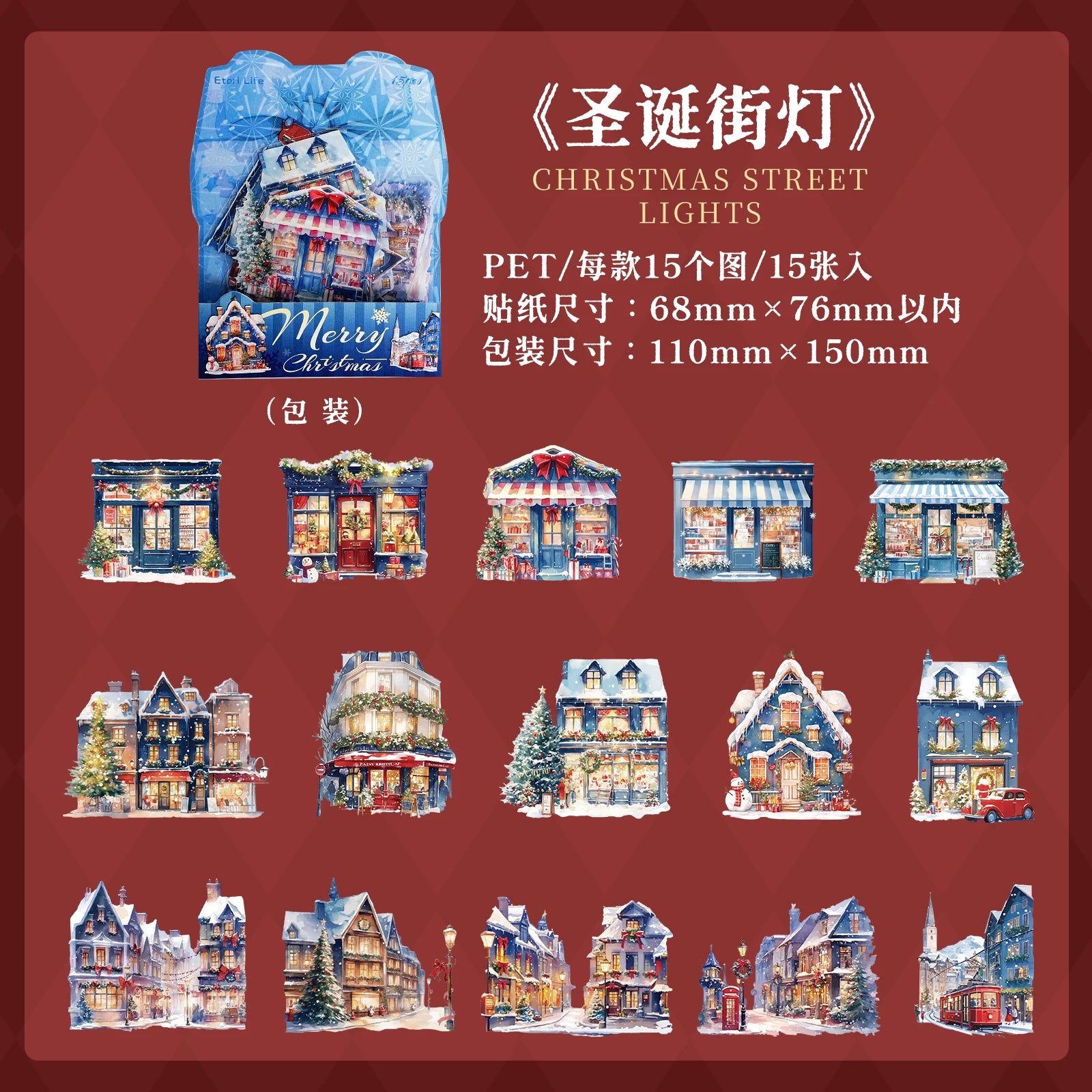 15 Sheets Christmas Theme PET Sticker Pack for Scrapbook DIY Photo Frame Collage Decor, Christmas Gift Decorative Stickers
