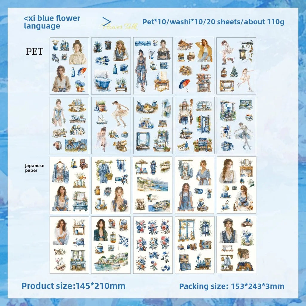 20 sheets of blue-themed PET and washi paper stickers for scrapbooking, journaling, and aesthetic DIY crafts.