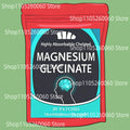 Magnesium Glycinate Transdermal Patches For Stress, Nerves, Sleep, Muscles, Metabolism 30 Patches