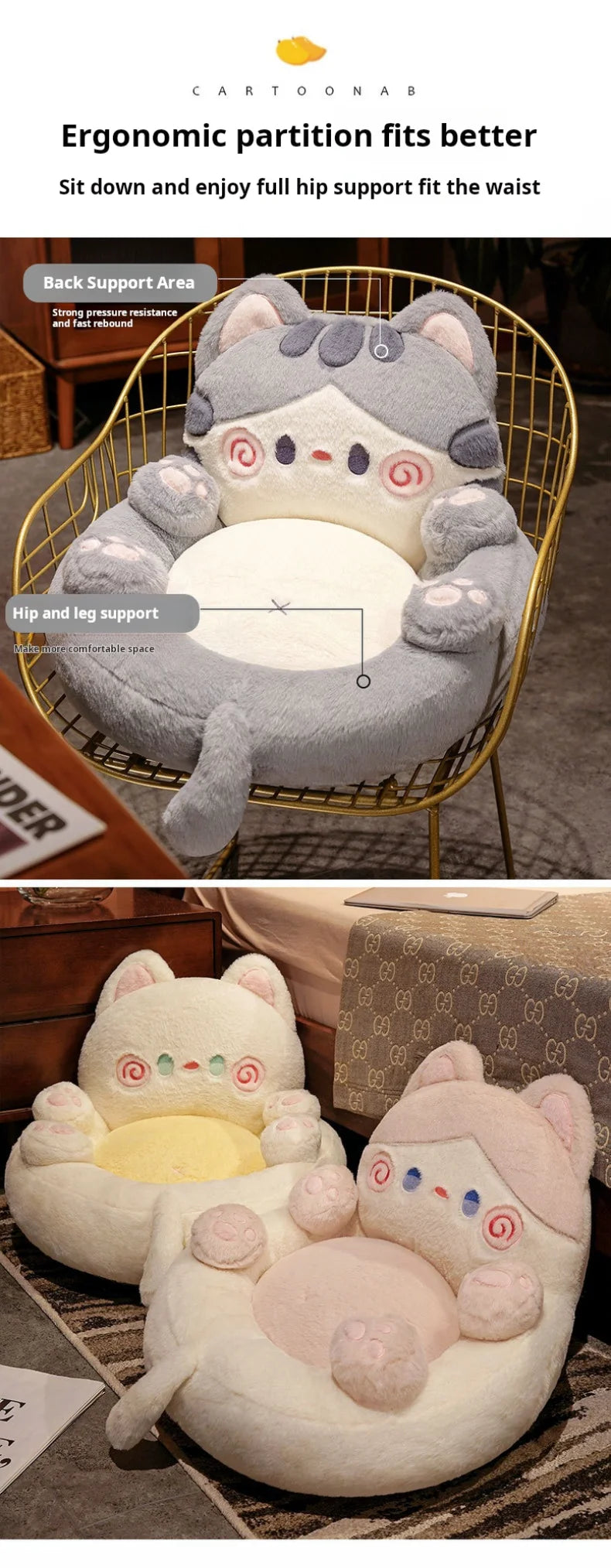 Tatami Cushion for Home Use Floor Backrest Integrated Futon Lazy Seat Children's Small Sofa