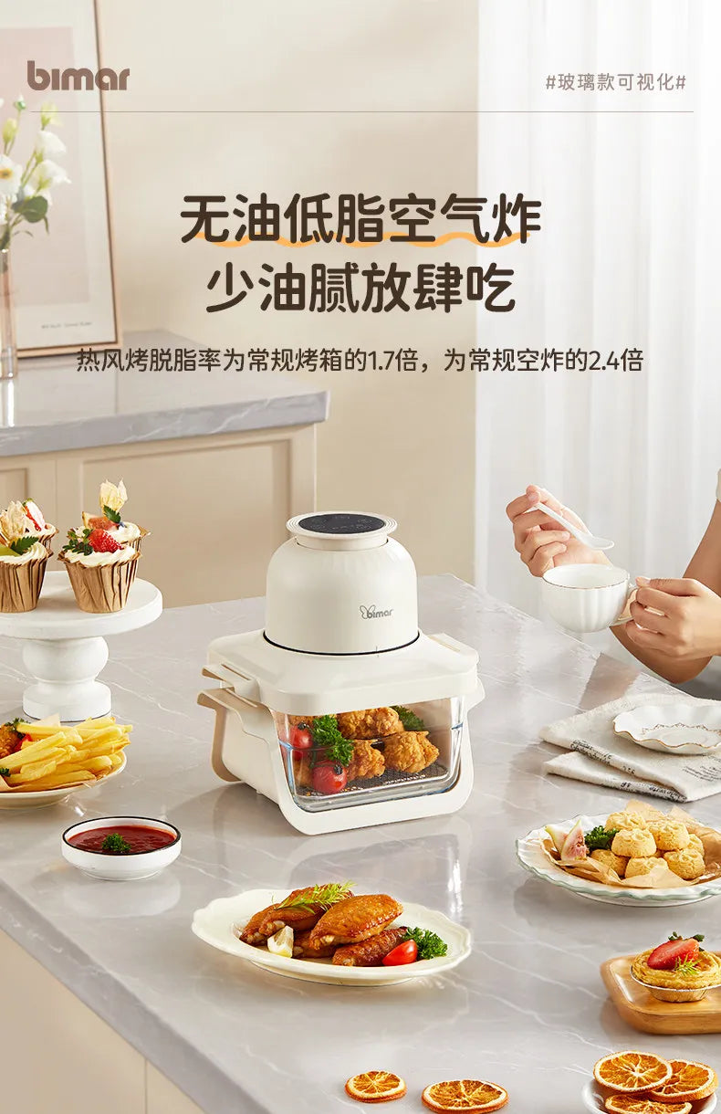 Air fryer household 2026 new visual high boron glass large-capacity frying and baking machine