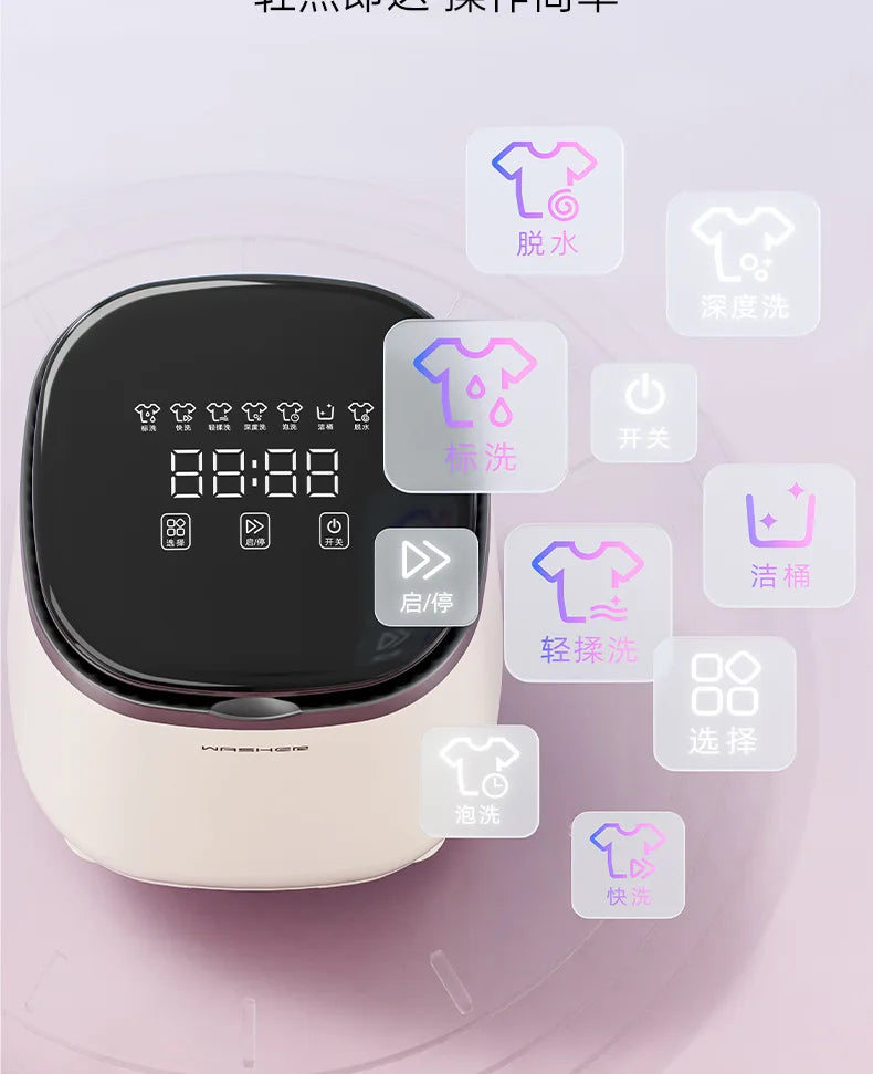 Tidesmit compact underwear washing machine for socks and baby clothes showing side profile and spinning feature