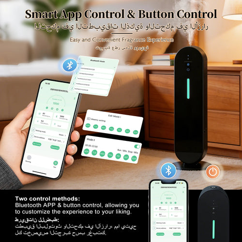 NAMSTE 1000ML scent machine waterless diffuser with Bluetooth, WiFi app control, and side view for hotel fragrance.