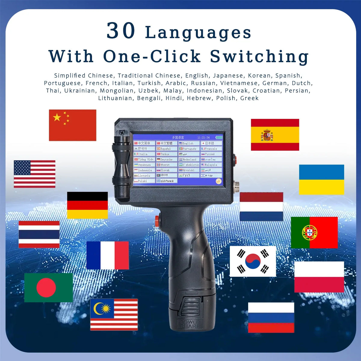 Handheld inkjet printer with touchscreen showing 30-language selection icons