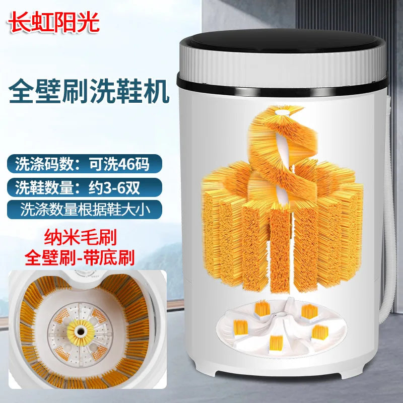 Tidesmit 2024 automatic shoe cleaning machine side view showing 360 degree brush technology and spin dryer unit