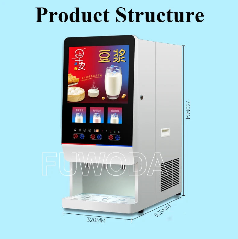 Fuwoda commercial soy milk dispenser, white metal machine with 730mm touchscreen display and multiple drink settings.
