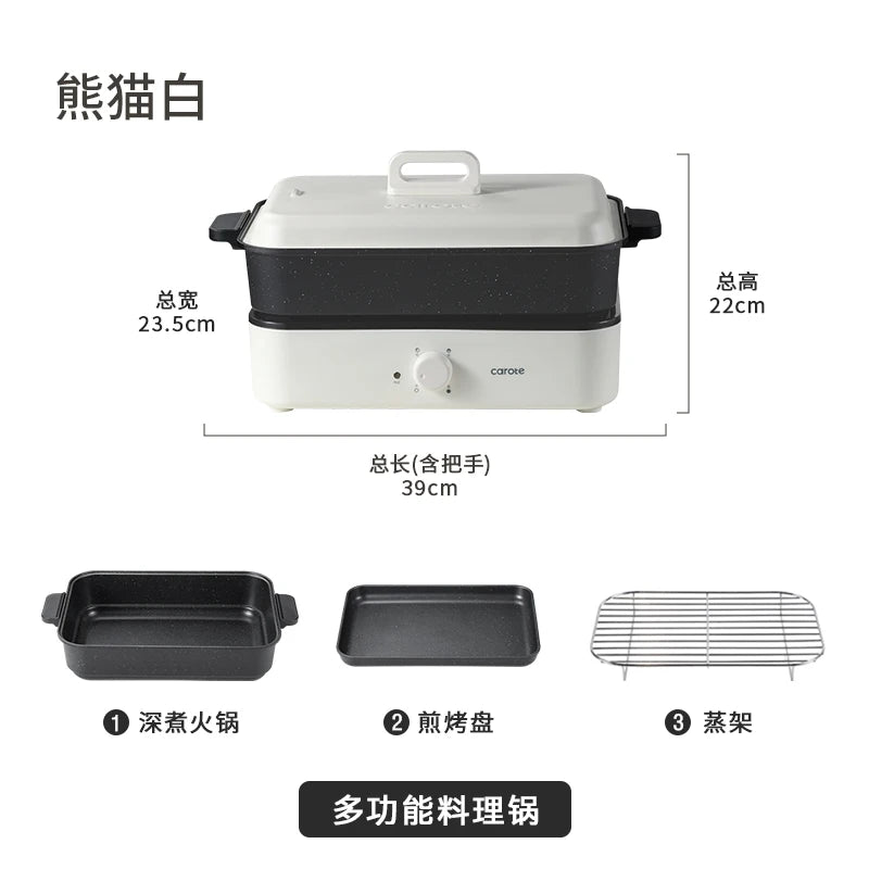 7L electric hot pot with black lid, light base and cooking inserts, includes steaming rack.