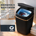 Tidesmit Mini Household Washing Machine 220V 300W