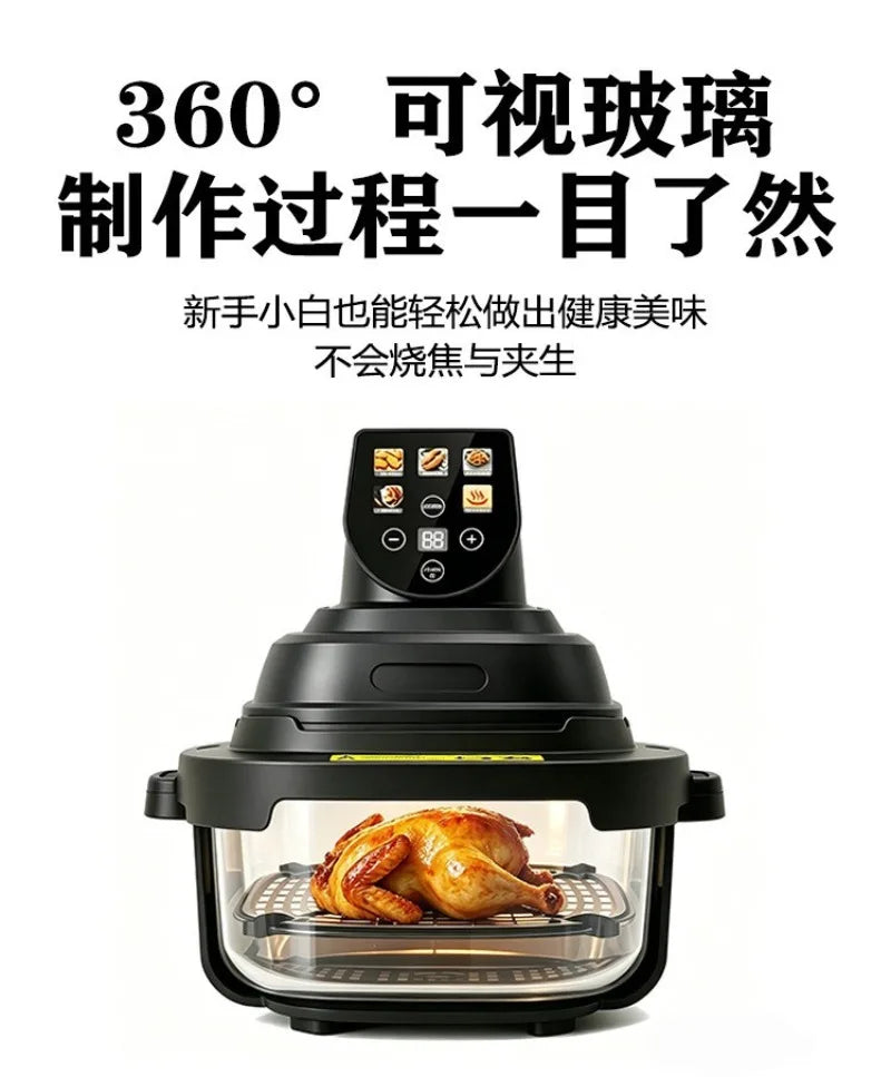 Color Screen Smart Air Fryer Air Fryer Glass Visual Fries Machine Electric Oven