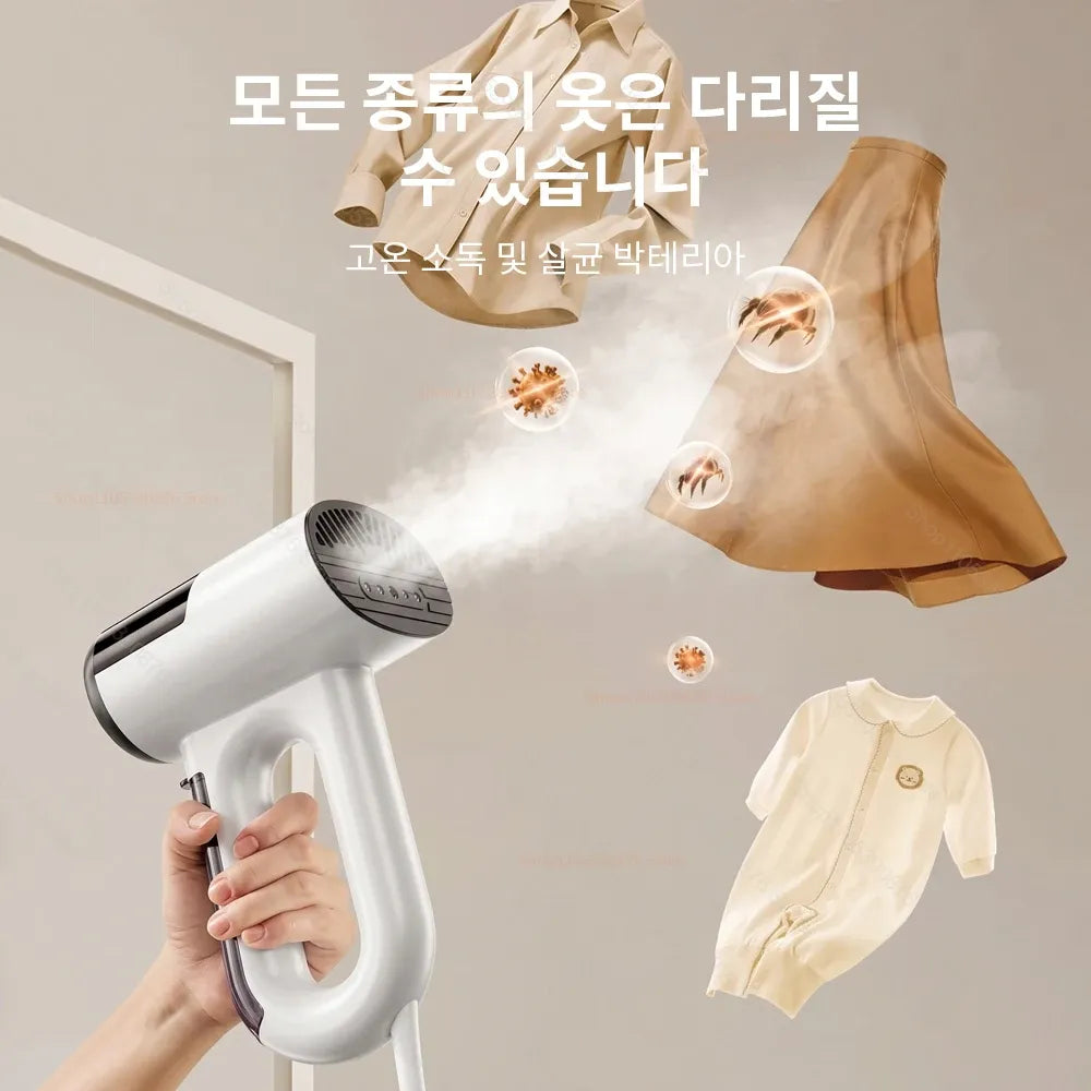 Tidesmit Handheld Vacuum Garment Steamer 220V EU Plug