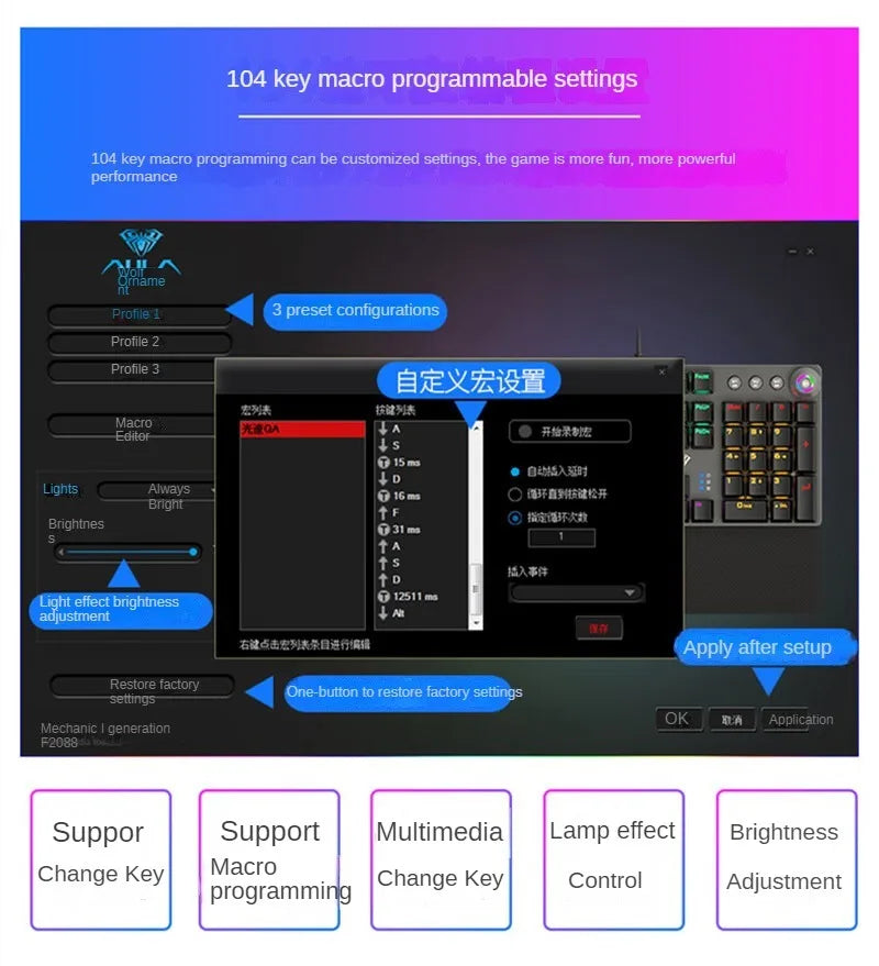 AULA F2058 Mechanical Gaming Keyboard Esports Game Macro Programming Keyboard Wired Mixed Backlight Keyboard for Game Laptop PC