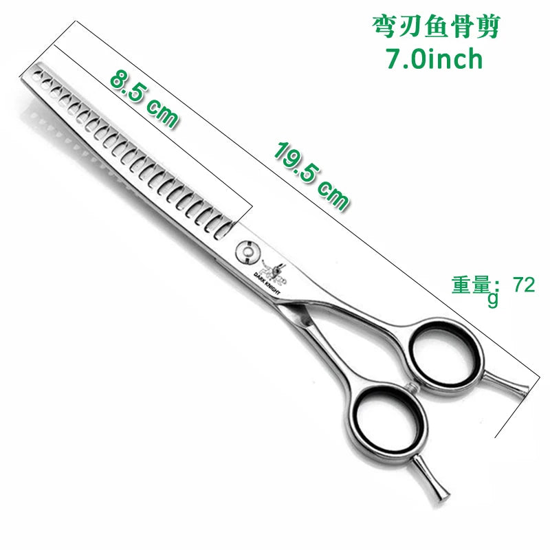 7-inch silver fishbone grooming shears for dogs. Curved, dense-toothed thinning scissors for precise pet hair trimming.