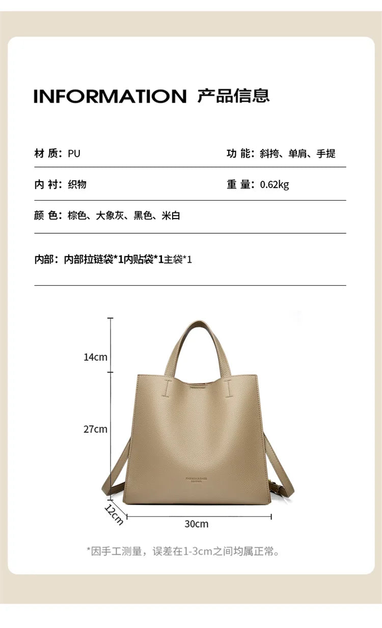 Premium Quality Luxury Brand Designer Leather Women Classic Handbag Solid Shoulder Bag For All Occasions