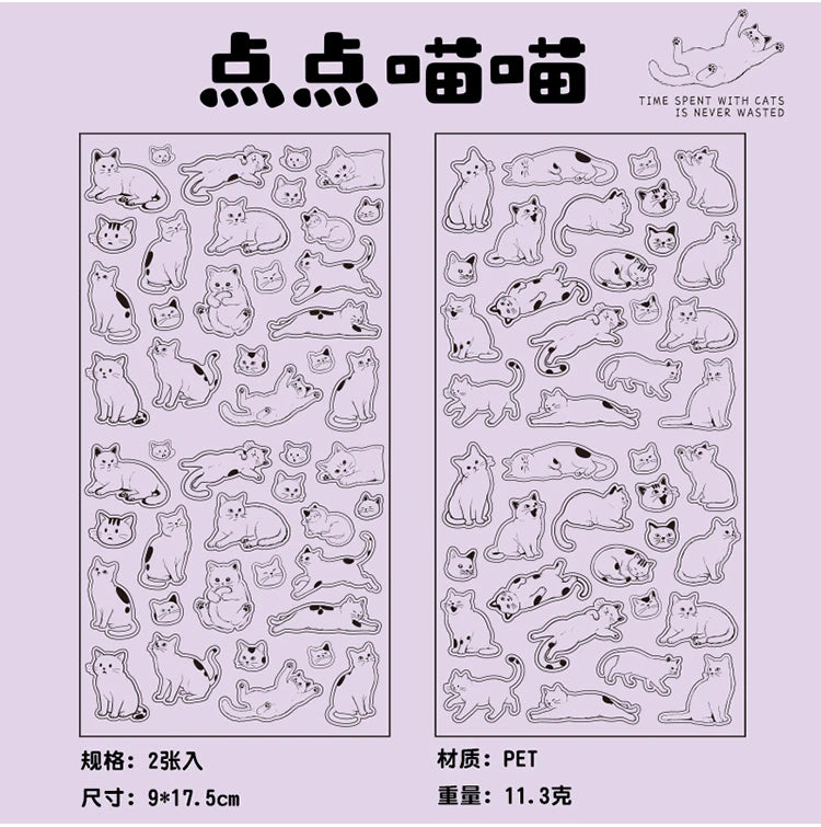 Two sheets of cute cartoon cat PET stickers for scrapbooking, photo frames, and creative pet-themed DIY crafts.