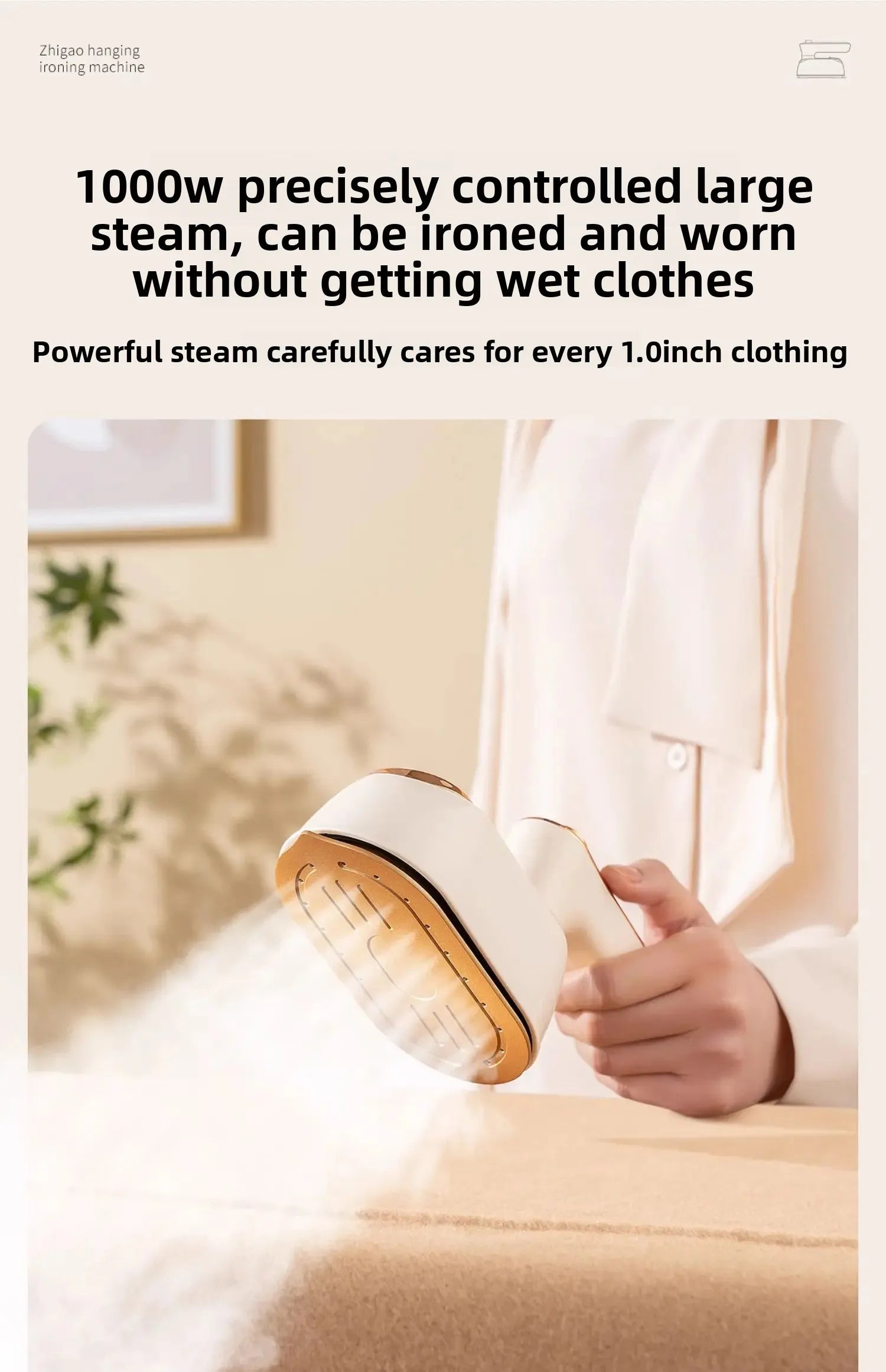 Tidesmit handheld portable steam iron showing dual dry and wet ironing functionality for efficient clothing care.
