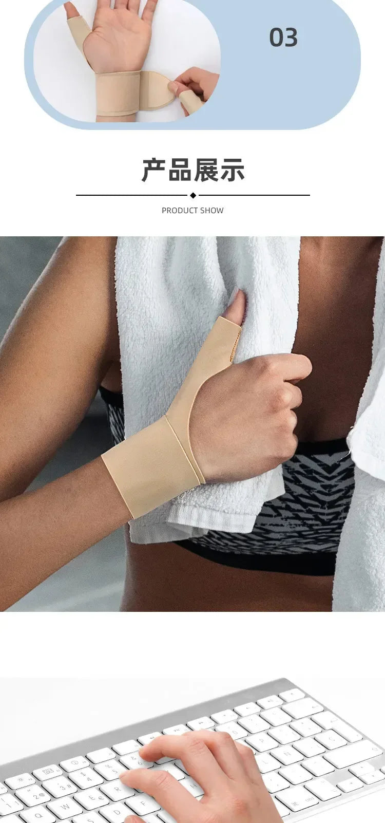 Thumb Sleeves Wrist Support Breathable Hand Brace High Elastic Wrist Brace Soft Thumb Compression Sleeve Protector For Tendoniti