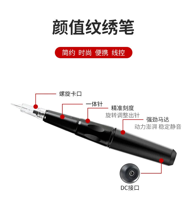 Permanent Makeup Machine Set | Pro Microblading Device for Precise Results Permanent Makeup Machines Tidesmit