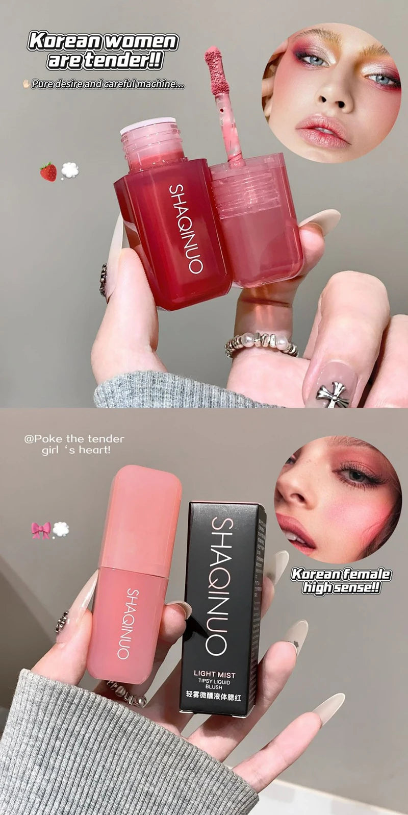 Tidesmit soft matte liquid blush shade swatch showing long-lasting waterproof peach pink violet face makeup texture
