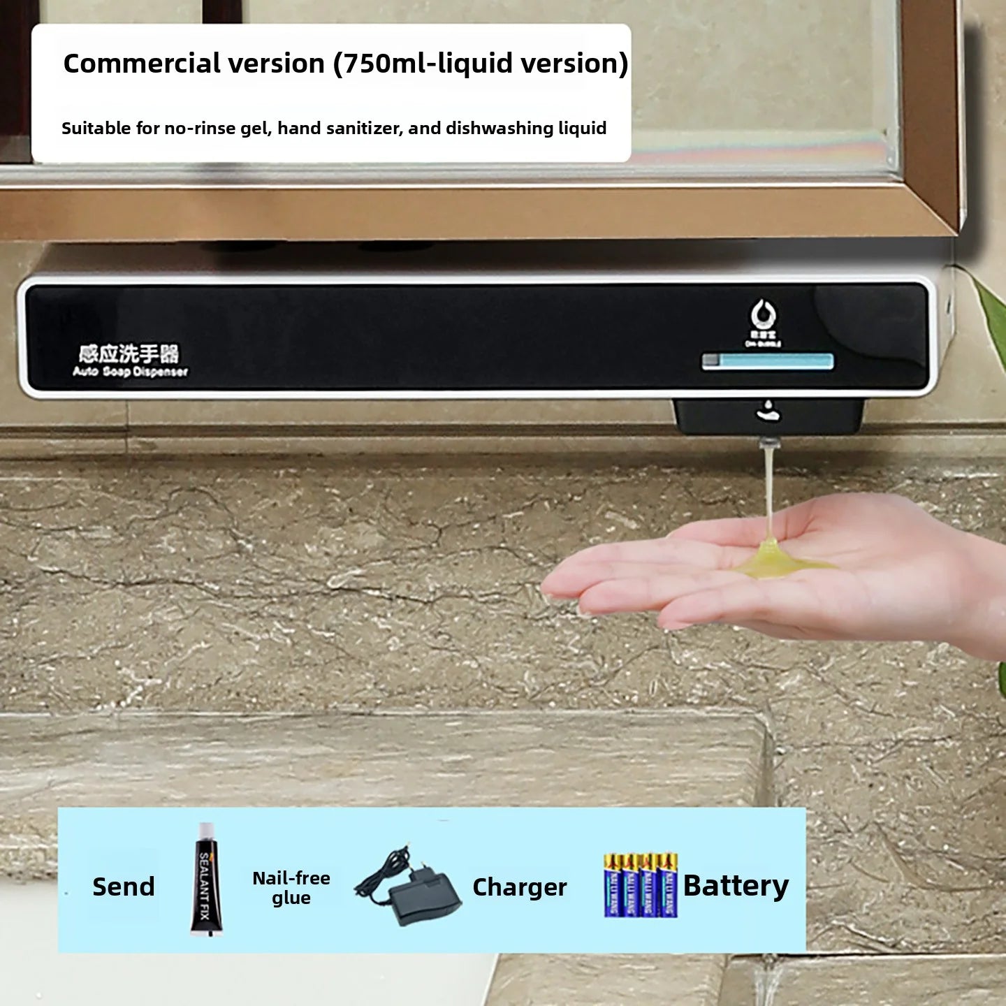 OHBUBBLE mirror cabinet under-sensor wall-mounted hidden double-head soap dispenser automatic sensor hand wash machine