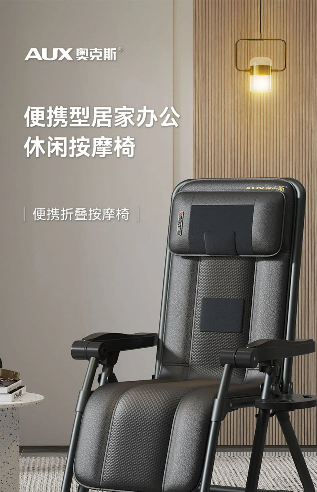 Folding Full Body Massage Chair with Heat Therapy and Lumbar Support Massage Chairs Tidesmit