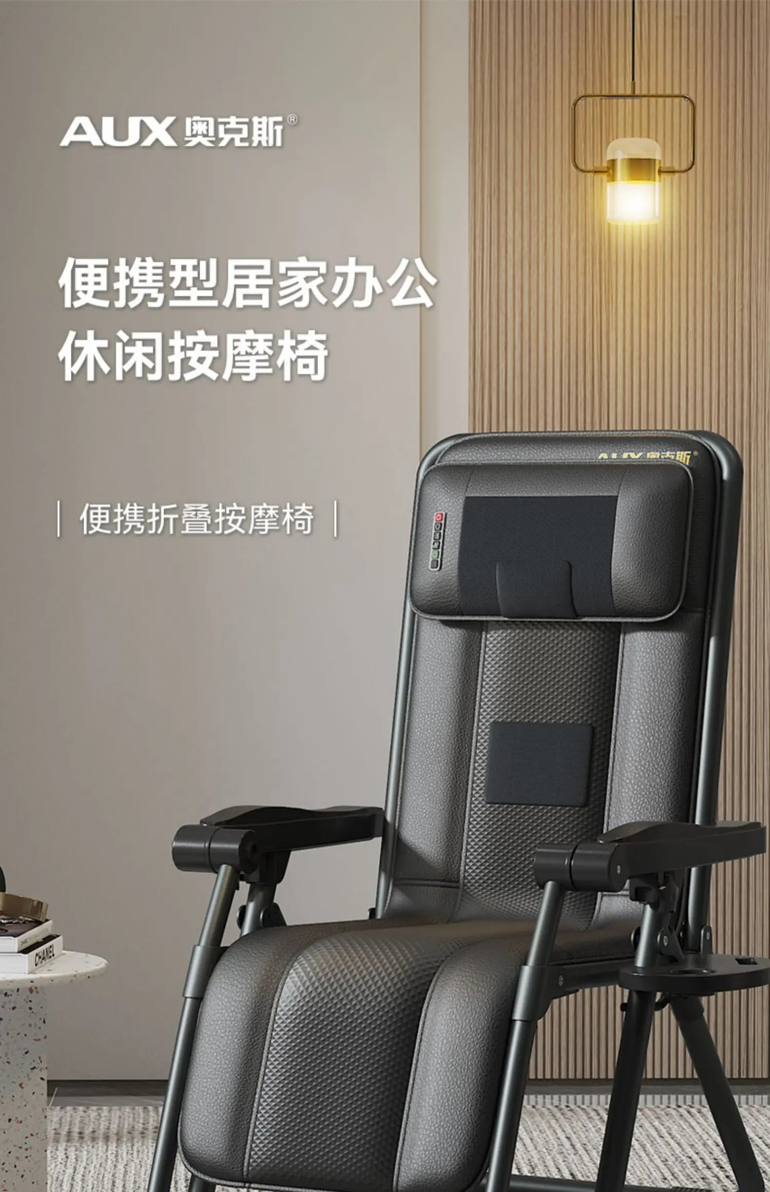 Folding Full Body Massage Chair with Heat Therapy and Lumbar Support Massage Chairs Tidesmit