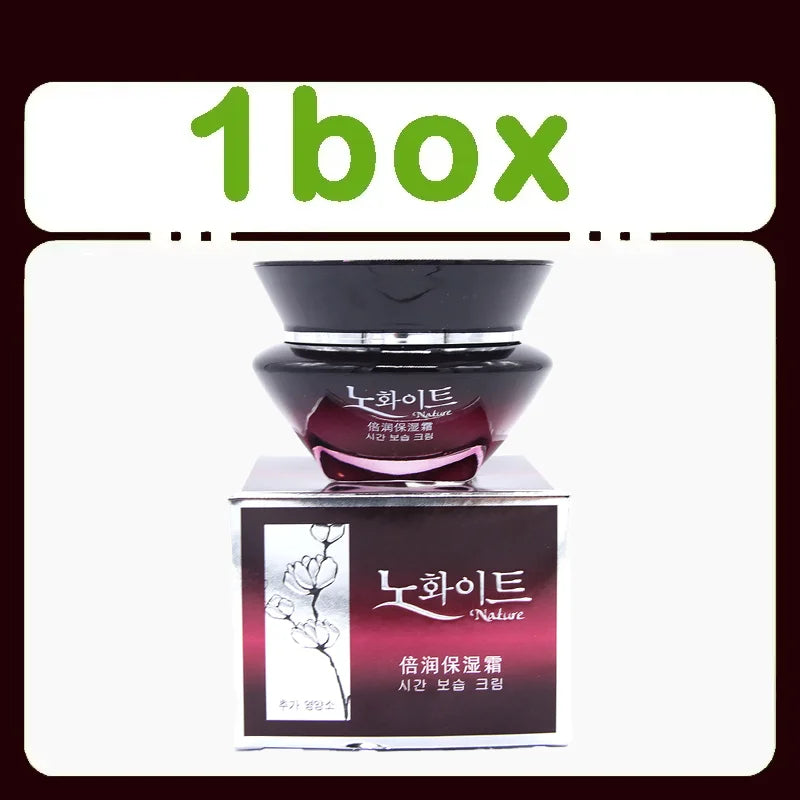 Skin brightening face cream box set with purple bottle packaging