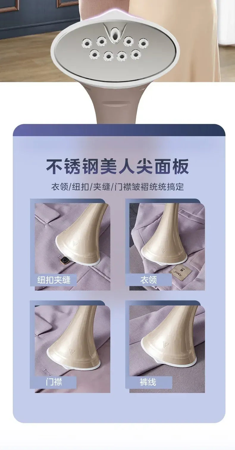 Midea YGD20P5 Vertical Garment Steamer 2.5L 1800W