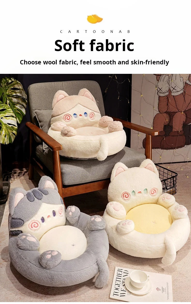 Tatami Cushion for Home Use Floor Backrest Integrated Futon Lazy Seat Children's Small Sofa