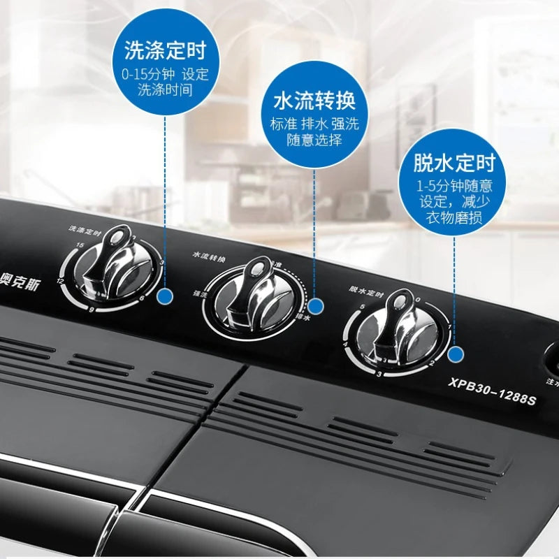 Tidesmit 5KG dual barrel semi-automatic washing machine showing compact design features for small apartments
