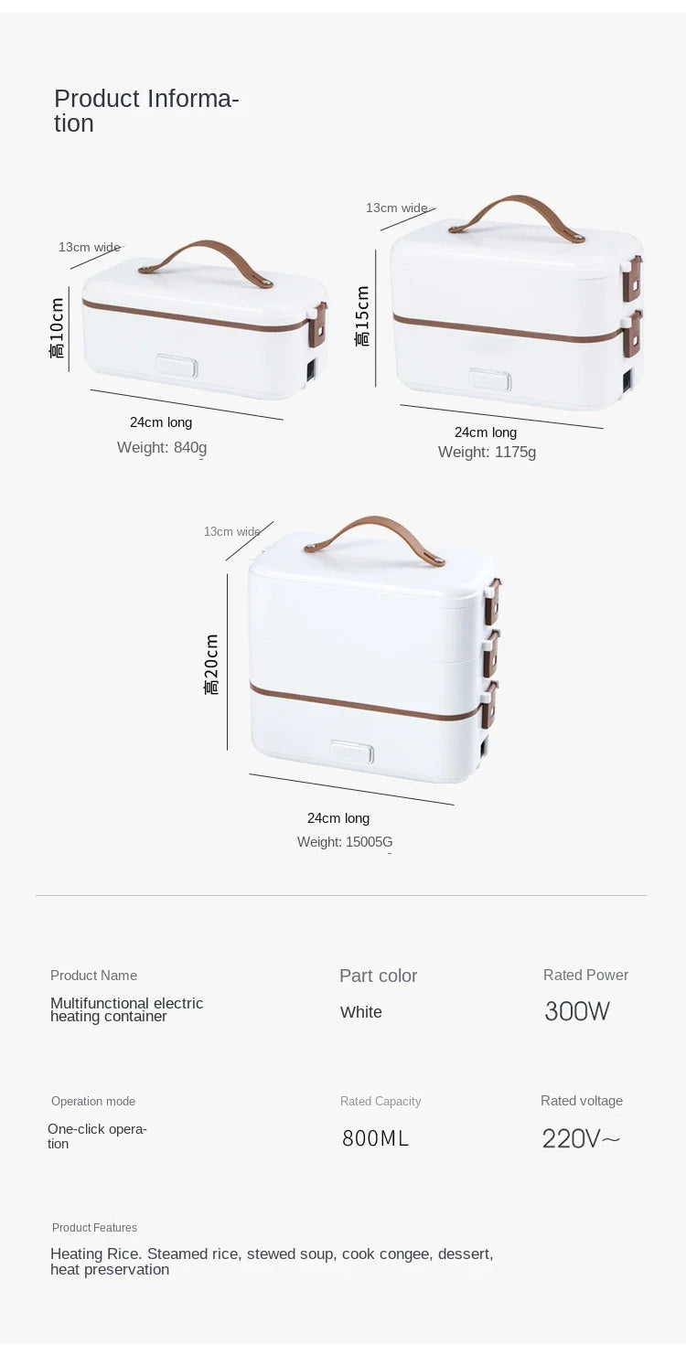 Multilayer electric heating lunch box product info chart with dimensions and power details
